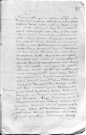 010_2.jpg, 805221 