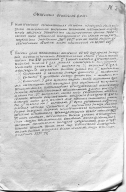 013_2.jpg, 956191 