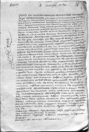 014_2.jpg, 1076868 