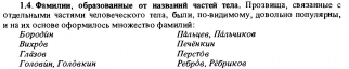  : p0147-sel.jpg