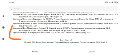  : IMG_20210717_151625.jpg
