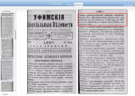  :    1887.   ..jpg