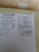 IMG-20210718-WA0007.jpg, 73334 