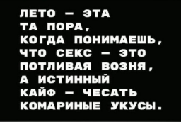 20210719_192140.jpg, 122136 