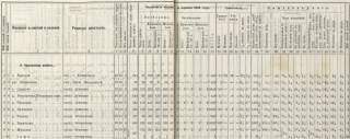  :  1883.jpg