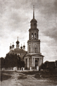  : 2  . 1912 .jpg
