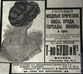  : kalo-hats.jpg
