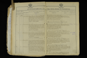 Прикрепленный файл: 00000068.jpg