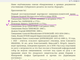  : 20210705_002623.jpg