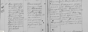  : 1895 .JPG