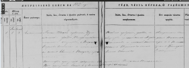  : 1882 .JPG