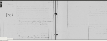  : 1888  .JPG