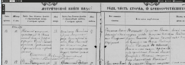  : 1905   .JPG
