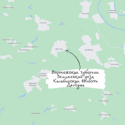 : A5CFED3A-A13E-4459-8F47-1D8FDF1128DB.png
