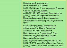 ������������� ����: 4D87E790-488A-46A2-BACA-D95979F9B8CE.jpeg