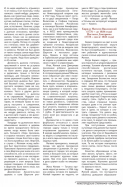 609B56CA-3D73-4108-8A12-D6E79BDD4D5D.jpeg, 597289 