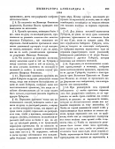 229.png, 462446 
