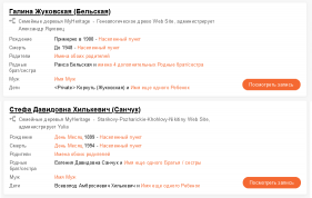  : Screenshot 2021-07-14 at 22-21-19  .png