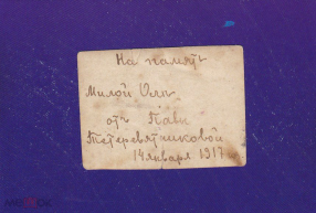 124413020.1.jpg, 106437 