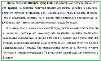 5..jpg, 153920 