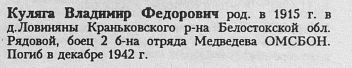 ������������� ����: f.jpg