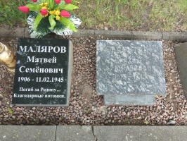 : IMG-20190525-WA0001.jpg