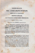   (de542f7cc45a.jpg, 95721 )