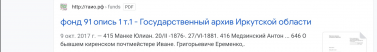  : Screenshot_20210726_012808.jpg