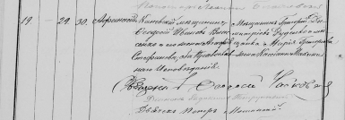 1878.jpg, 168661 
