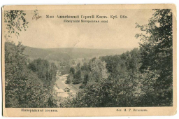 18. 1910 .     .jpg, 144700 