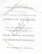 2.jpg, 109485 