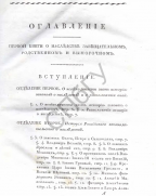 3.jpg, 154329 