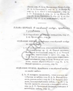 4.jpg, 184312 