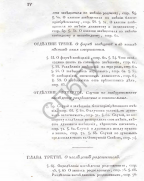 6.jpg, 187947 
