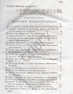 9.jpg, 235258 