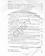 10.jpg, 193103 