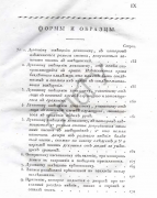 11.jpg, 199534 
