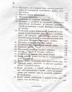 12.jpg, 215005 