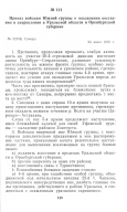  : bf39f760e0aa28cd34b590b56c27dc8c1d2dba38.jpg