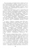 0a57f31a6d3794914daed7865f45b7dd4d8edc16.jpg, 711996 