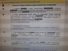  : IMG-20210726-WA0000.jpg