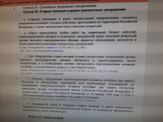  : IMG-20210726-WA0001.jpg