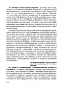15.jpg, 514602 
