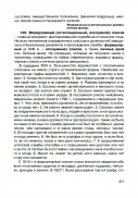 46.jpg, 514359 