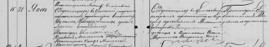  : _1899.jpg