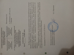  : IMG20210727022917.jpg