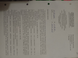 IMG20210727023016.jpg, 2895036 