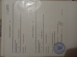  : IMG20210727023258.jpg