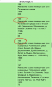  : EE8ADA3B-B28F-45FF-BD46-E1FBBDF3896B.jpeg
