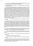 image (17).jpeg, 328697 